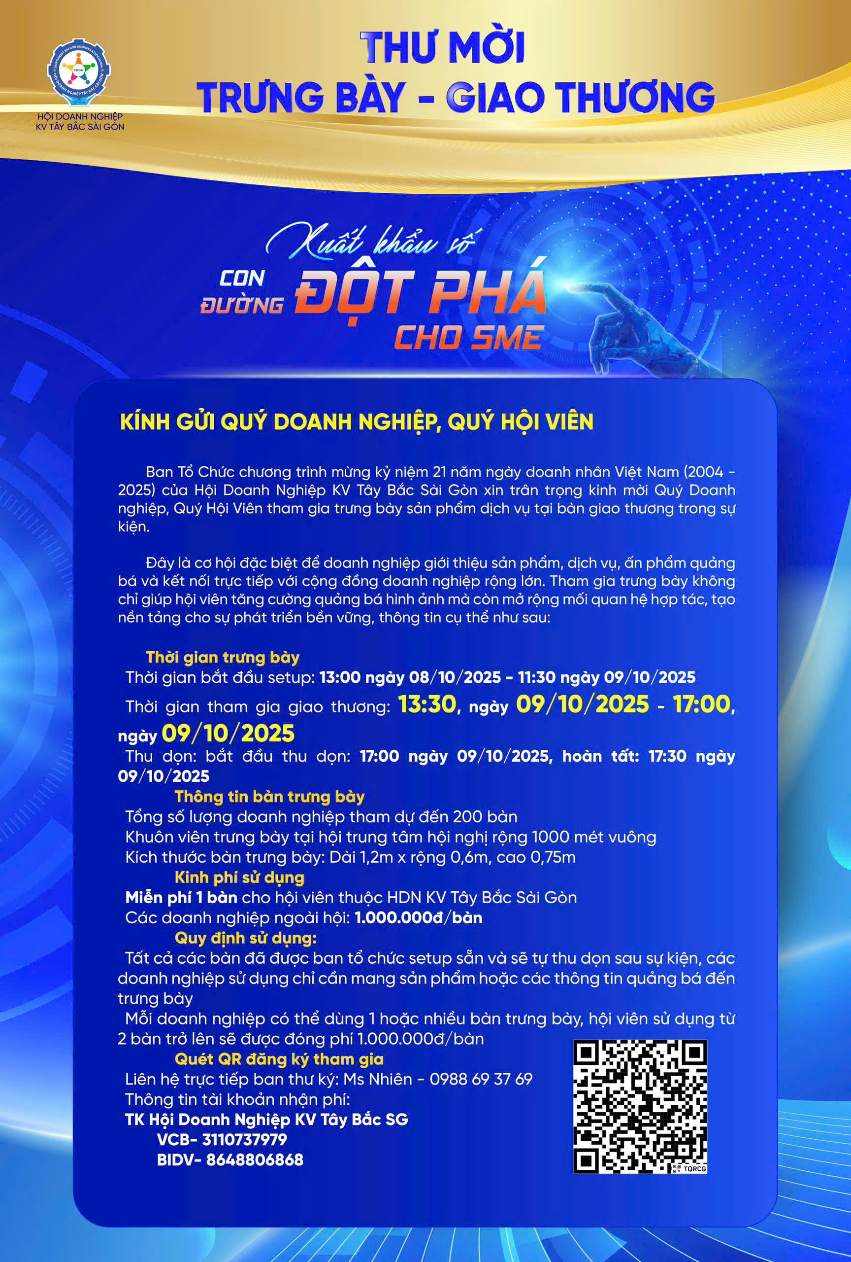 Thư mời giao thương