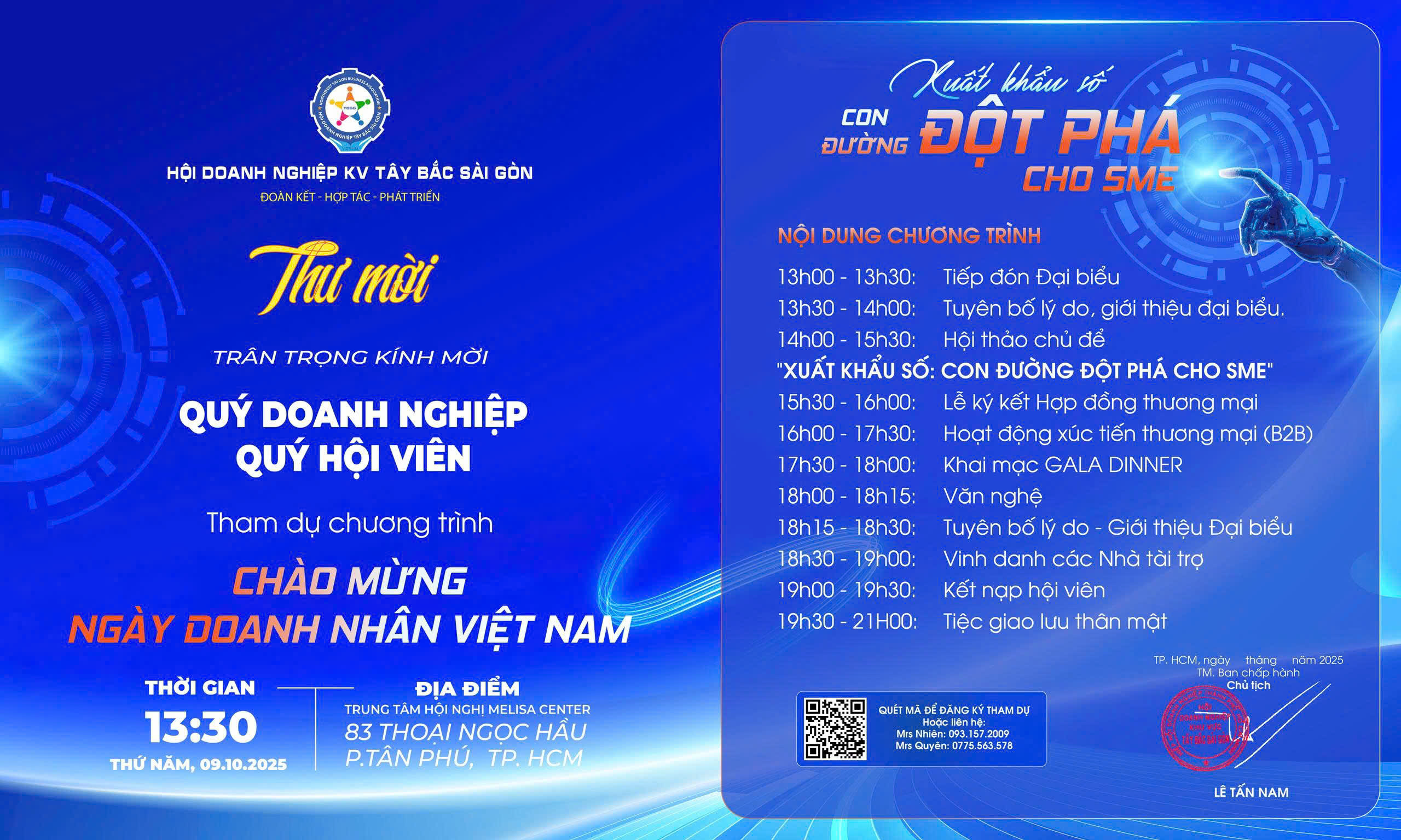 Thư mời tham dự ngày doanh nhân việt nam 2025