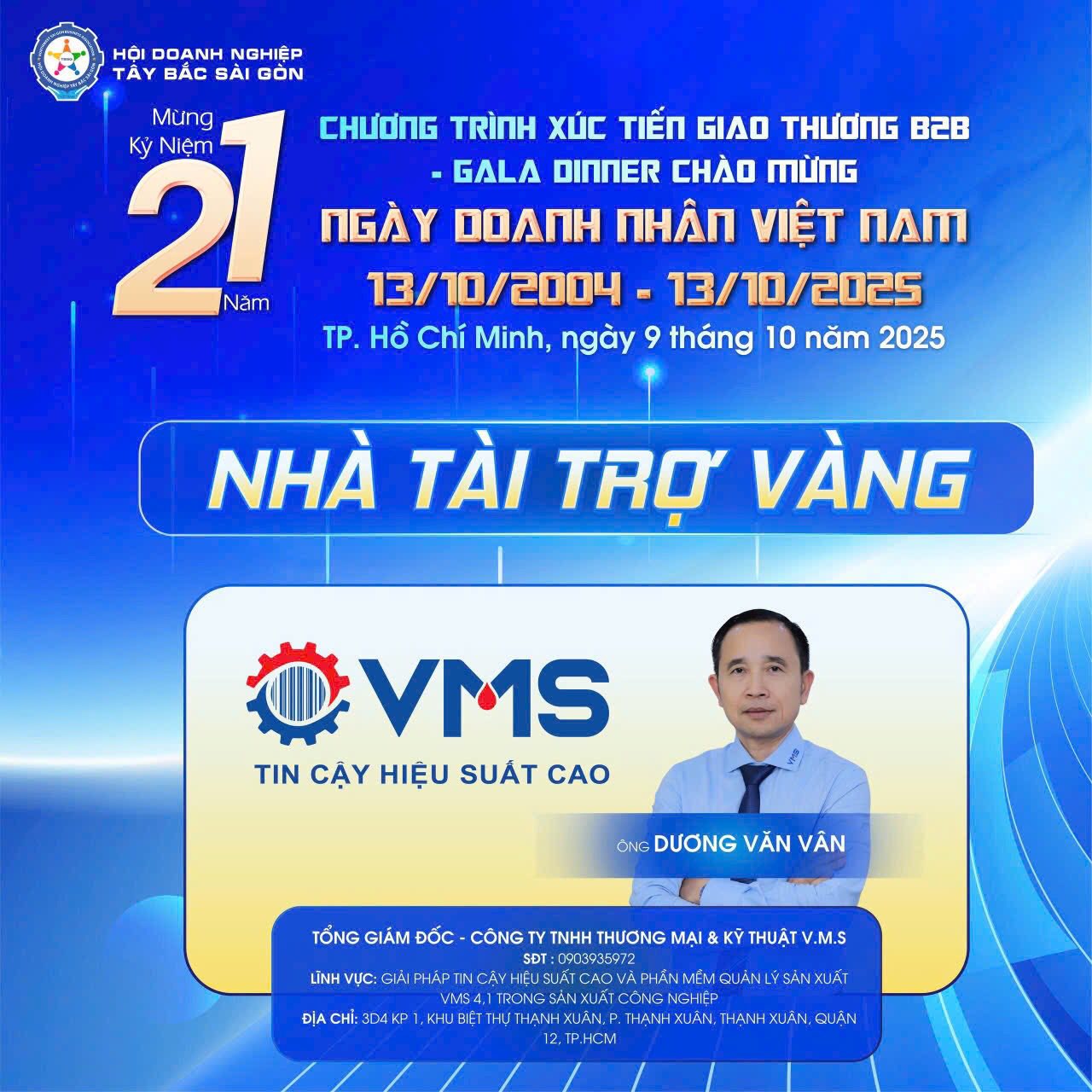 560147424_1202411181915392_5435453113034379522_n